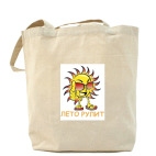 Холщовая сумка