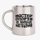 Кружка металлическая