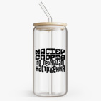 Банка с бамбуковой крышкой