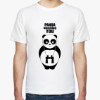 Мужская футболка