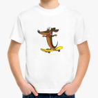 Лечу, уши назад