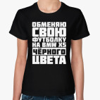 Женская футболка