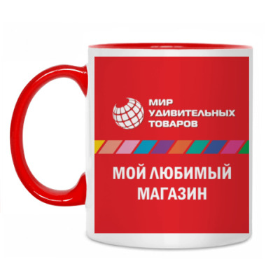 Магазин Удивительных Товаров Иваново
