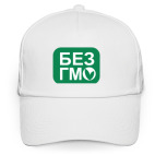 не содержит ГМО