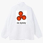 Ветровка с капюшоном