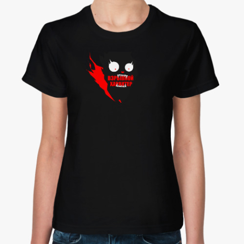 Женская футболка Угольный кот ВХ