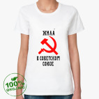 Женская футболка органик