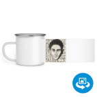 Кружка металлическая белая (круговая запечатка)