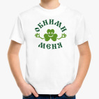 Детская футболка