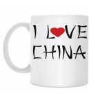 Кружка 330 мл