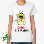 Женская футболка органик