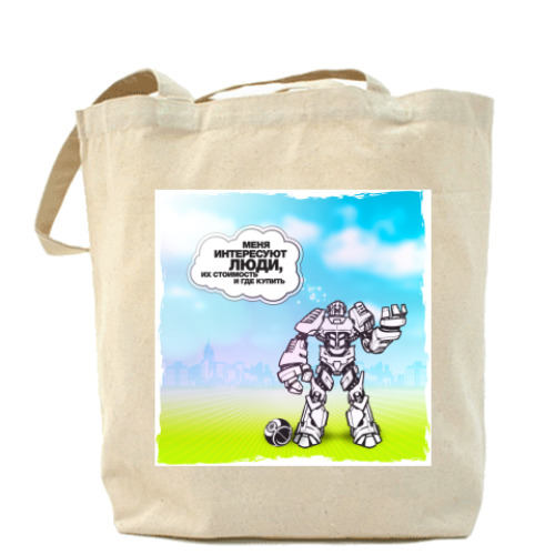 Сумка шоппер  ROBOT