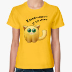 Камышовый гипнокот