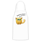 Кухонный фартук