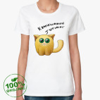 Женская футболка органик