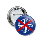 Стоп NATO!