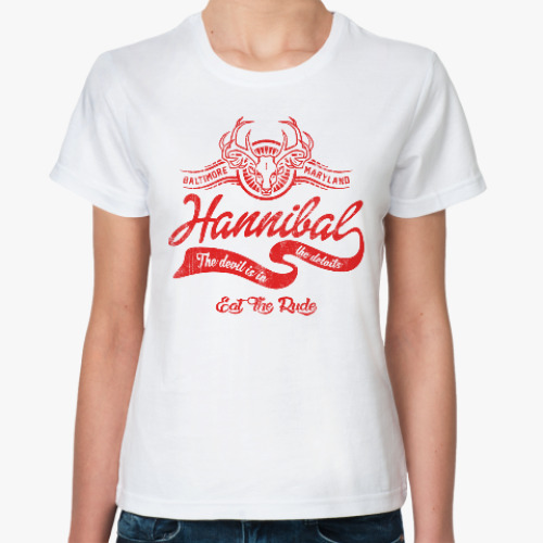 Классическая футболка Hannibal