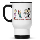 Кружка-термос