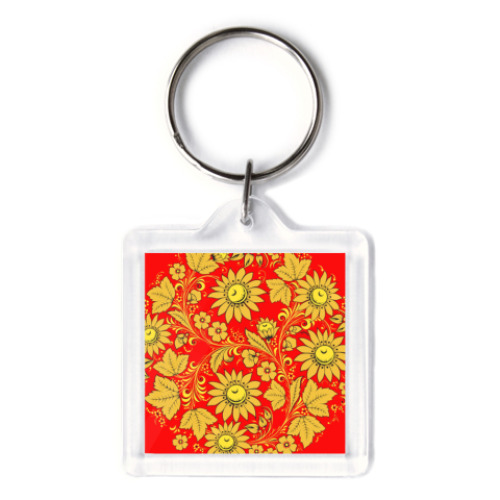 Брелок Подсолнухи хохлома