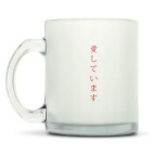 Кружка матовая