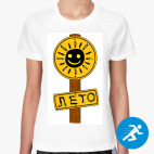 Женская спортивная футболка