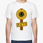 Мужская футболка