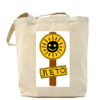 Холщовая сумка