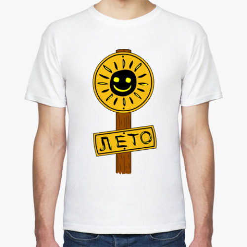 Футболка с принтом Лето