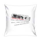 Поэт Сергей Есенин