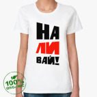 Женская футболка органик