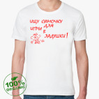 Мужская футболка органик