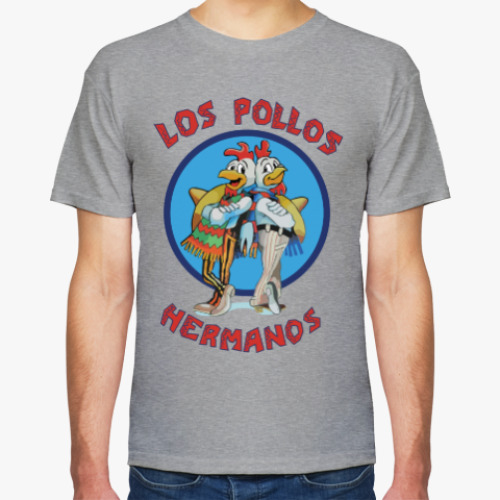 Футболка Los Pollos Hermanos