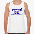 Мужская майка