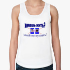 Женская майка