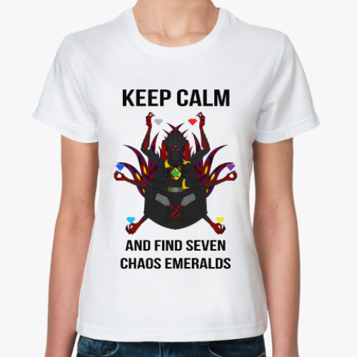 Классическая футболка Keep calm and find seven chaos emeralds