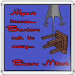 Мышь повесилась