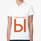 Женская рубашка поло