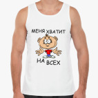 Мужская майка