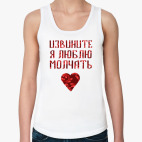 Женская майка