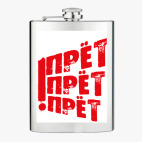 Фляжка стальная