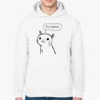 Толстовка худи