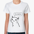 Женская футболка