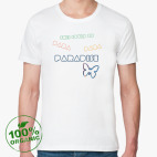 Мужская футболка органик