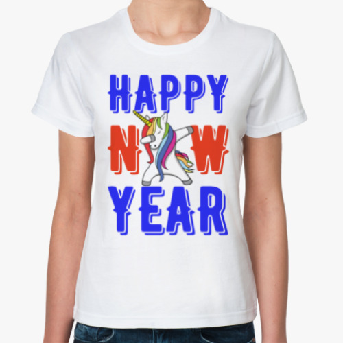 Классическая футболка HAPPY NEW YEAR