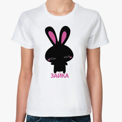 Классическая футболка с принтом Зайка