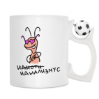 Кружка с футбольным мячиком