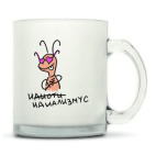 Кружка матовая