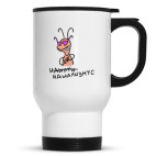 Кружка-термос