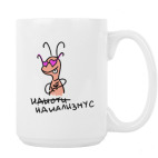 Кружка 420 мл