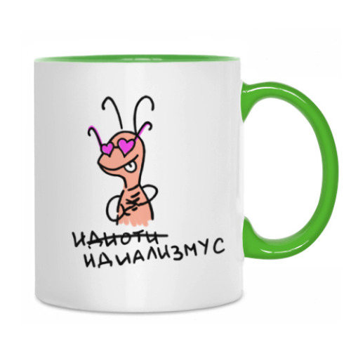 Кружка с принтом 'Идиализмус'